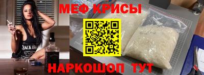 экстази Пушкино