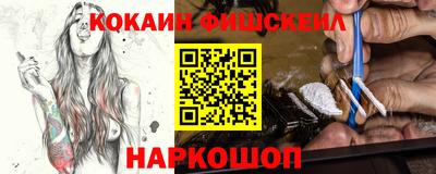 экстази Пушкино