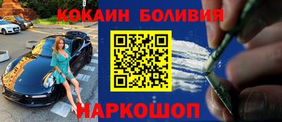 ALPHA PVP Пугачёв