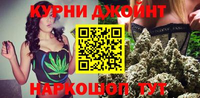 экстази Пушкино