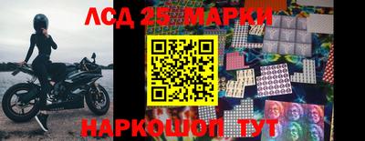 ALPHA PVP Пугачёв