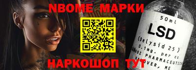 экстази Пушкино