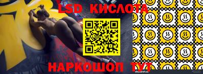 экстази Пушкино