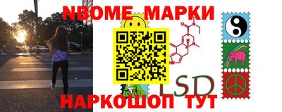 экстази Пушкино