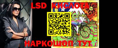 ALPHA PVP Пугачёв