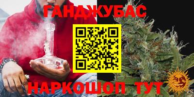 экстази Пушкино