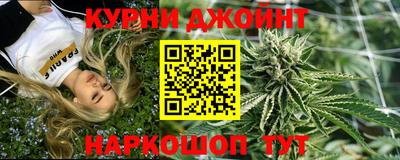 ALPHA PVP Пугачёв