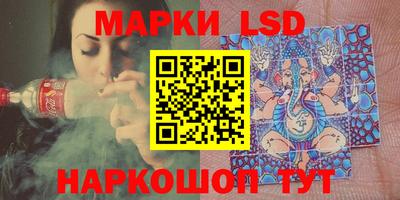 ALPHA PVP Пугачёв