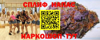 экстази Пушкино