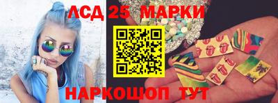 экстази Пушкино