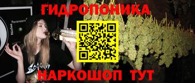 экстази Пушкино
