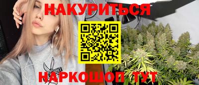 экстази Пушкино