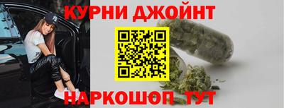 сатива Пыть-Ях