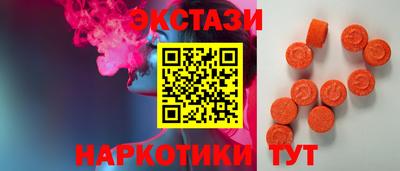 ALPHA PVP Пугачёв