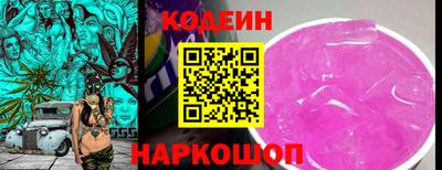 ALPHA PVP Пугачёв