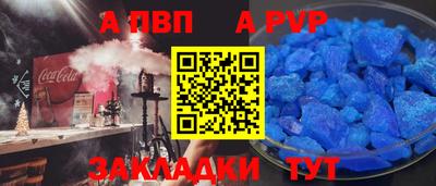 экстази Пушкино