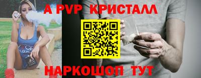 экстази Пушкино