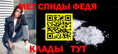 ALPHA PVP Пугачёв