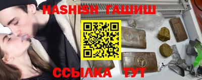экстази Пушкино