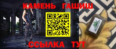 ALPHA PVP Пугачёв