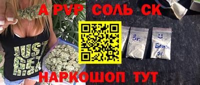 экстази Пушкино