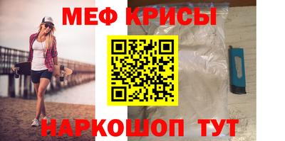 сатива Пыть-Ях