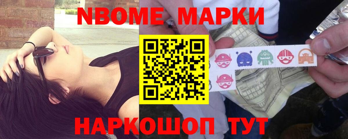 гидра ТОР  ЛСД экстази кислота  Вход с VPN  Рассказово 