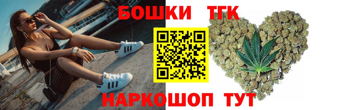 МЕФ Рассказово